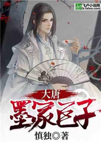 魔方会晤臭吗？