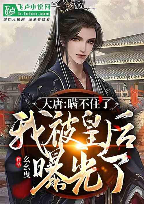 番茄视频下载在线看免费-致力于打造最热门的论坛社区